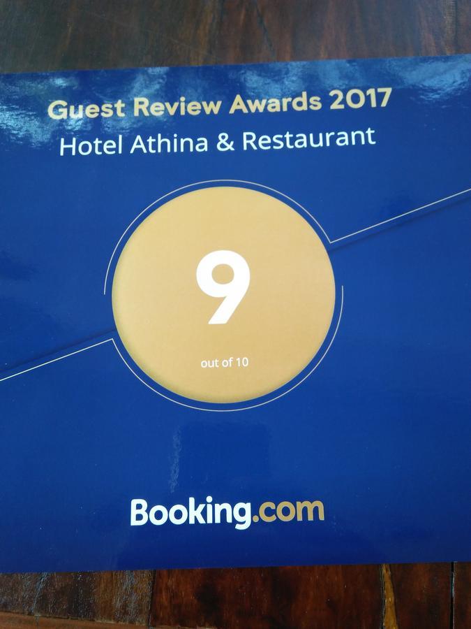Hotel Athina & Restaurant Chilaw Luaran gambar